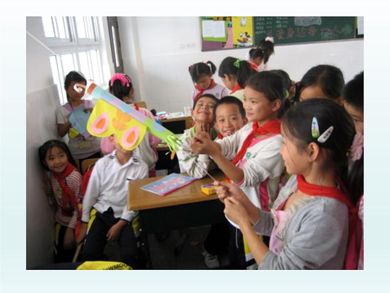 第14课  爬升玩具 课件 (4)第7页