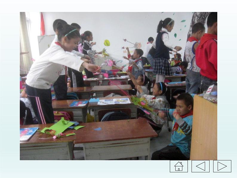 第14课  爬升玩具 课件 (4)第8页