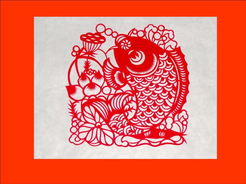 人美版四年级上学期20.