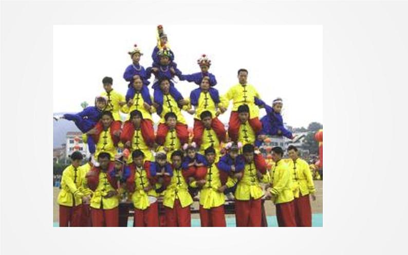 第22课    叠罗汉课件01