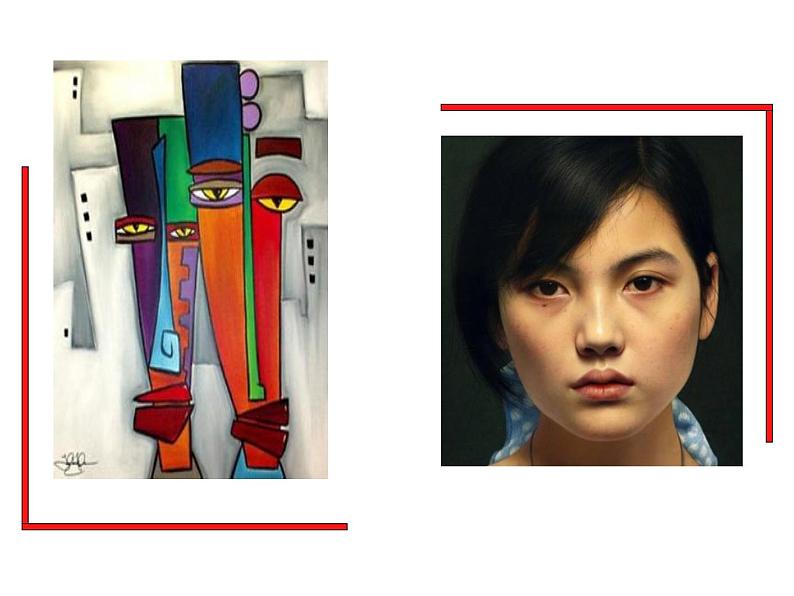 第3课　认识抽象画 课件 (1)第2页