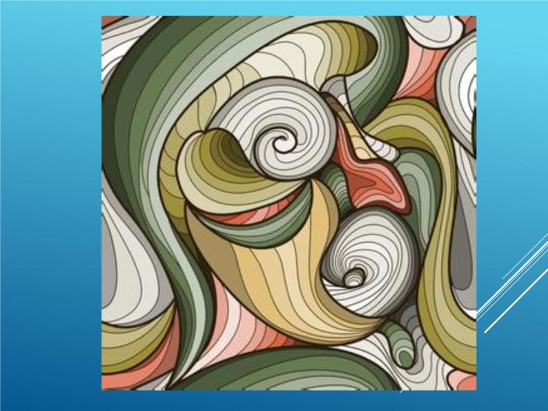 第4课 学画抽象画 ppt课件 教案02