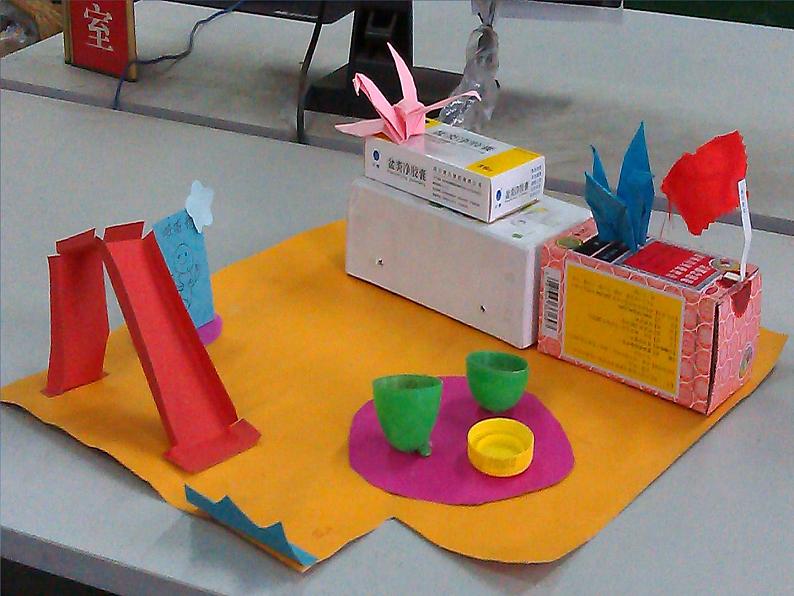 第15课 站起来+站起来 课件+素材02