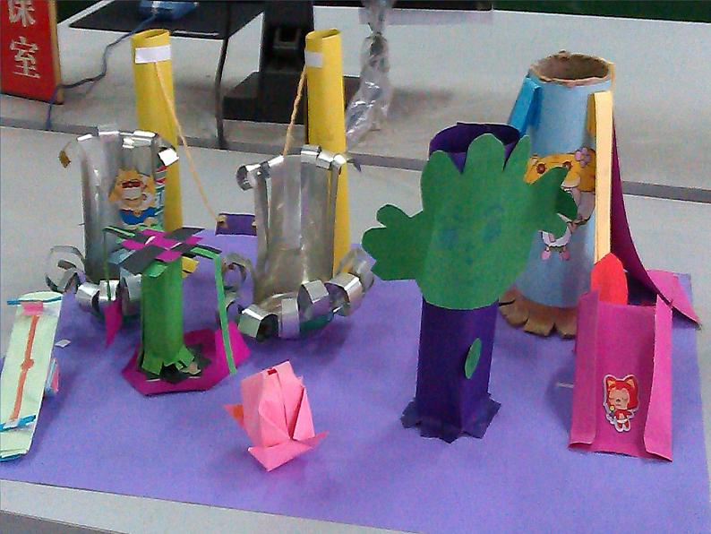 第15课 站起来+站起来 课件+素材04