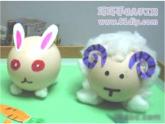 美術(shù)三年級(jí)上冀美版10.蛋殼創(chuàng)意玩具課件