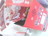 四年級上冊美術(shù)：第7課 今天我值日課件