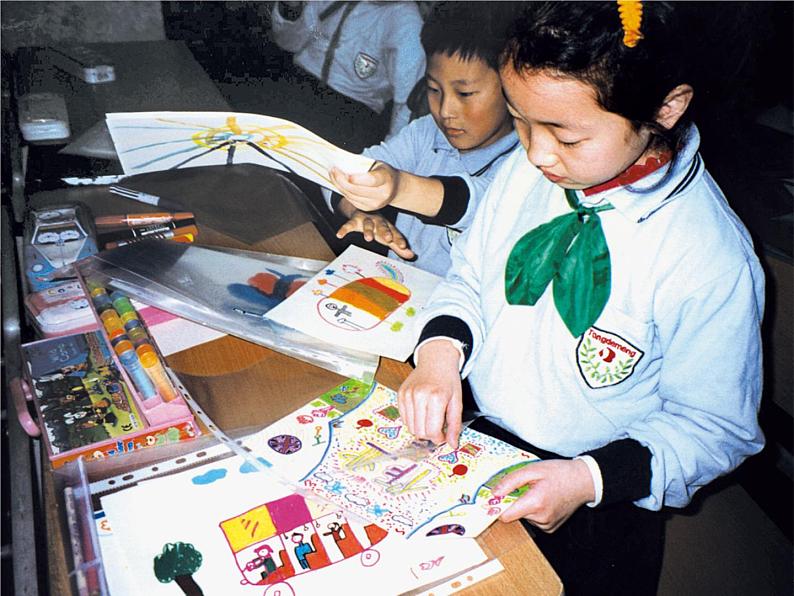 美术五年级上人教版：18美术学习记录袋课件04