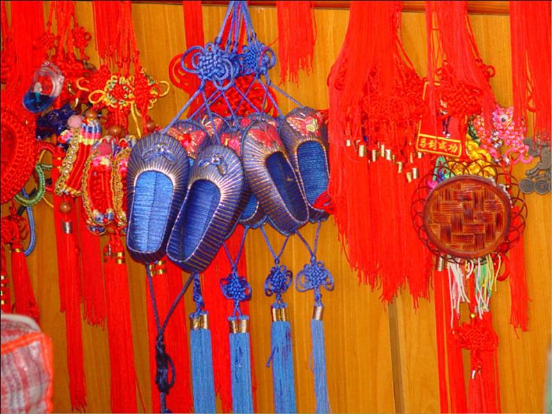 12. 有趣的吊饰 课件 +素材03