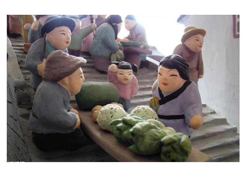 《小泥人和泥面具》课件第3页