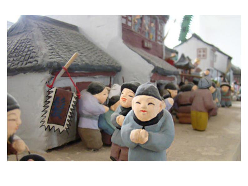 《小泥人和泥面具》课件第5页