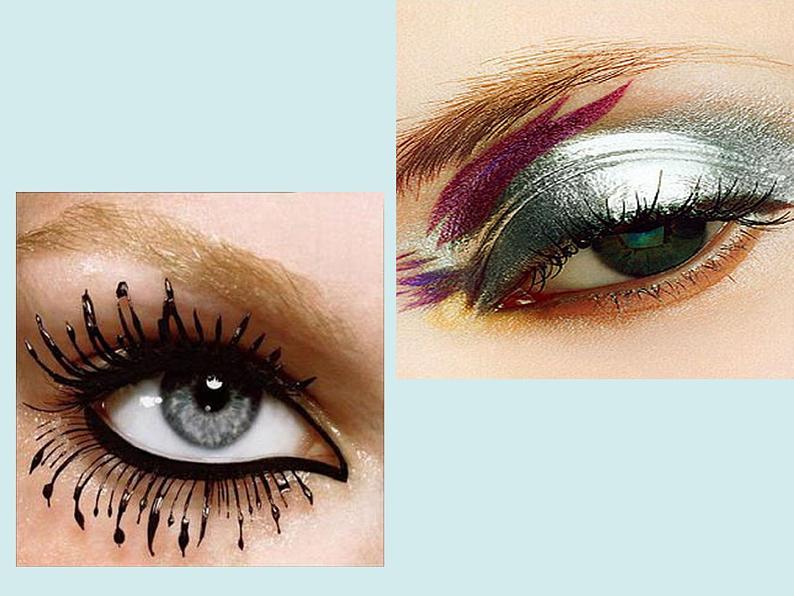 《童眼看世界》课件第5页