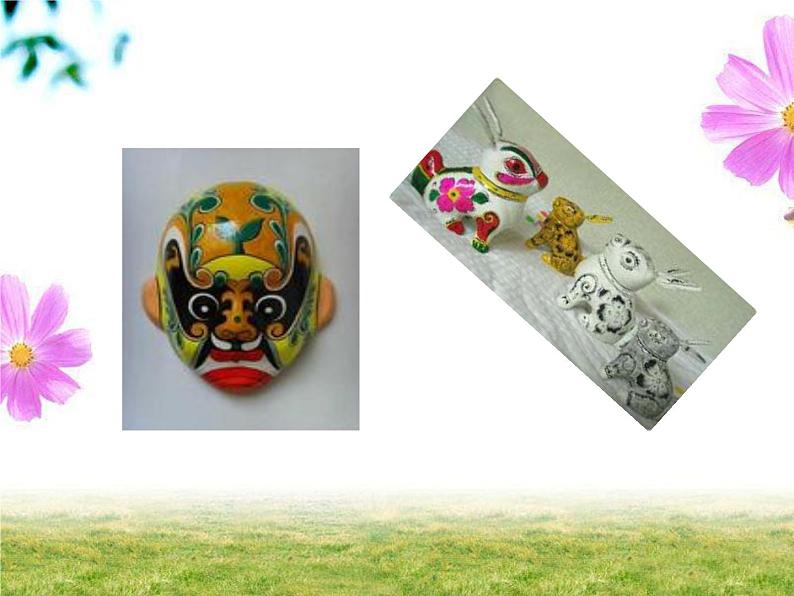 7. 彩塑动物 课件 +素材05