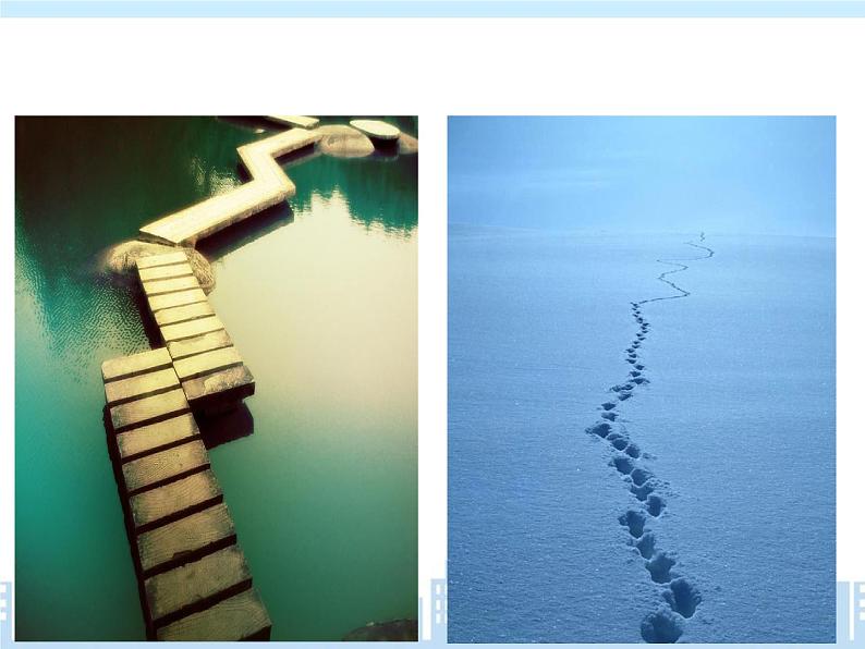 五年级下册美术课件-9 弯弯的小路-浙美版第6页