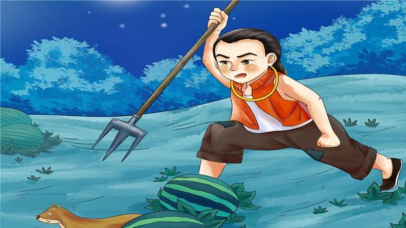 部编版语文六年级上册 25《少年闰土 》PPT课件+素材02