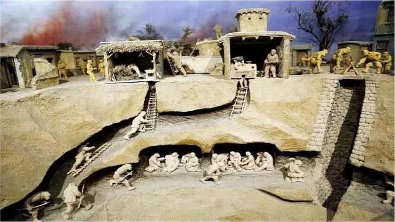 部编版五年级语文上册 第二单元 8.冀中的地道战 课件08