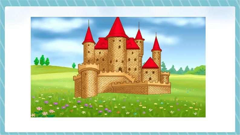 部编版小学一年级语文上册课件ɑng eng ing ong第7页