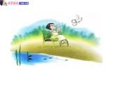 一年级语文上册课件 21  g k h（第一课时）（部编版）