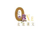 二年级上册语文课件-05 玲玲的画∣人教（部编版） (共29张PPT)