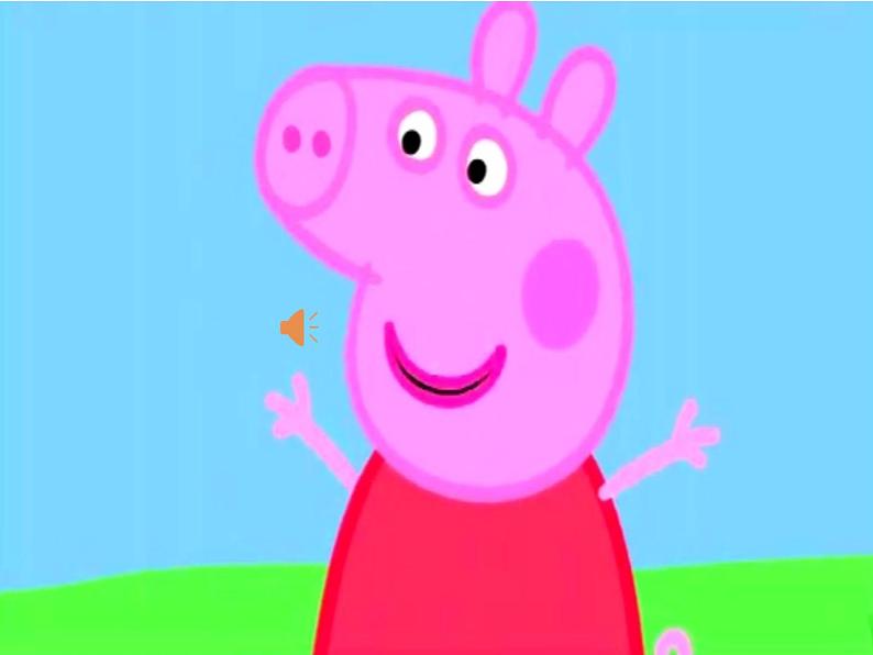 一年级上册语文 识字（一）独体字识字  课件 部编版 (五四制)第2页