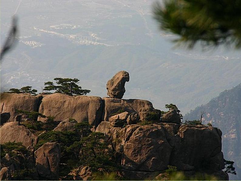 人教部编版二年级上册《黄山奇石》课件二07