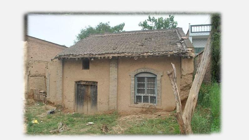 三语上 12.《总也倒不了的老屋》【课件】第1页