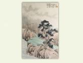 部編版五年級(jí)語(yǔ)文上冊(cè)《楓橋夜泊》古詩(shī)詞三首PPT (1)