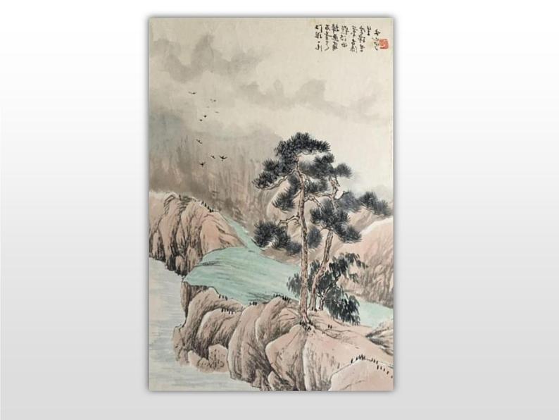 部编版五年级语文上册《山居秋暝》古诗词三首PPT (2)第8页