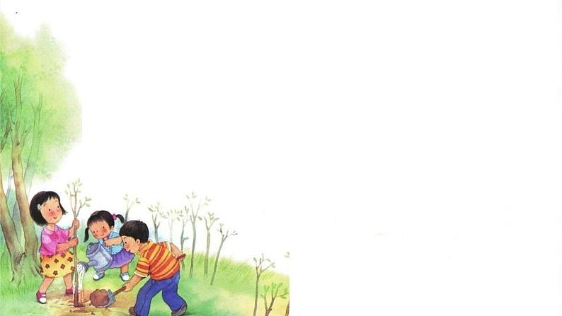 人教部编版（五四制）一年级上册语文识字（二）《日 月 明》课件第1页