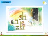 部编人教版一年级语文上册《汉语拼音8 zh ch sh r》教学课件PPT优秀公开课课件