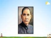 部编人教版三年级语文上册《3不懂就要问》教学课件优秀公开课课件