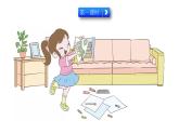部编人教版二年级语文上册《5 玲玲的画》教学课件小学公开课