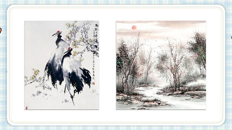 6.画 第二课时第3页