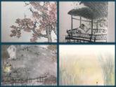 部编版三年级语文上册《6秋天的雨》ppt