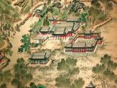 部编版语文五年级上册 14 圆明园的毁灭（课件）