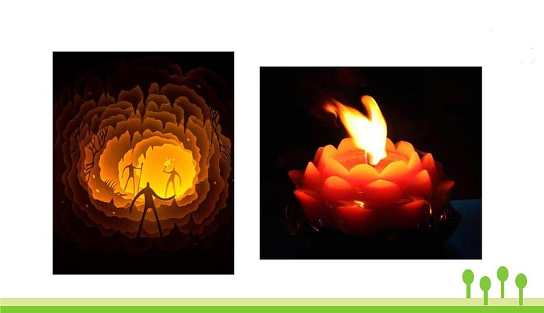 五四制四年级语文上册 第四单元 14普罗米修斯 PPT课件02