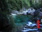 人教部编版二年级语文上册《9 黄山奇石》配套教学课件PPT优秀公开课