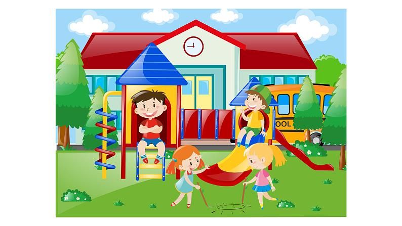 部编版语文一下《怎么都快乐》 第二课时 课件PPT（送教案）02