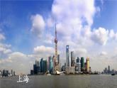 部编版语文二年级上册 1 场景歌(4)（课件）