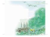 二年级上册语文课件-1场景歌-部编版(3)