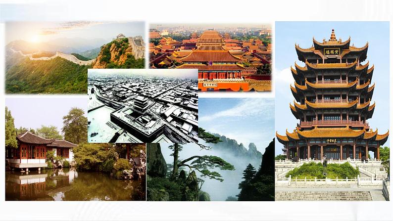 部编版语文五年级下册 习作：中国的世界文化遗产 课件03