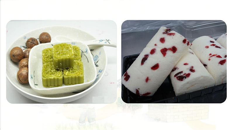 6.千人糕第2课时第3页