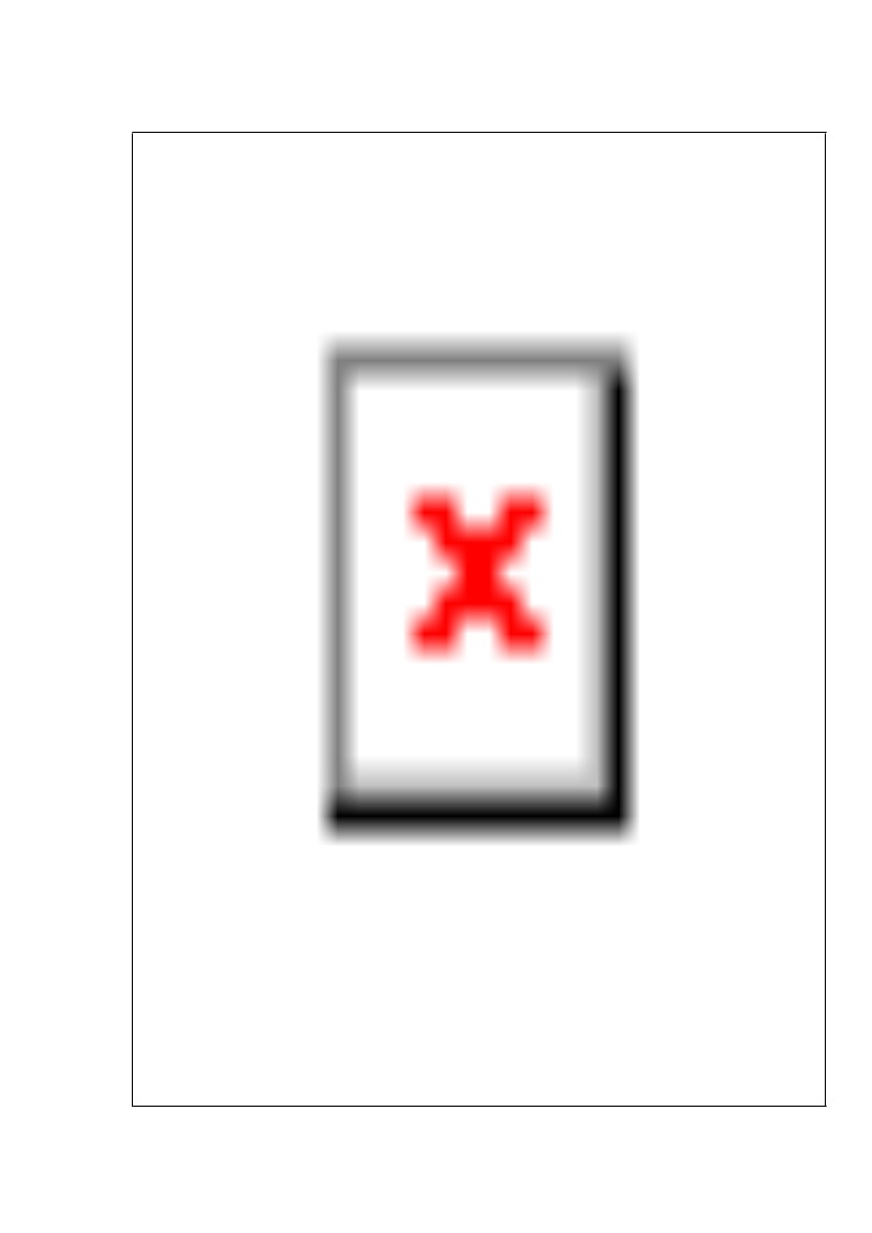 小学语文二年级（上）1至8单元易错考点突破01