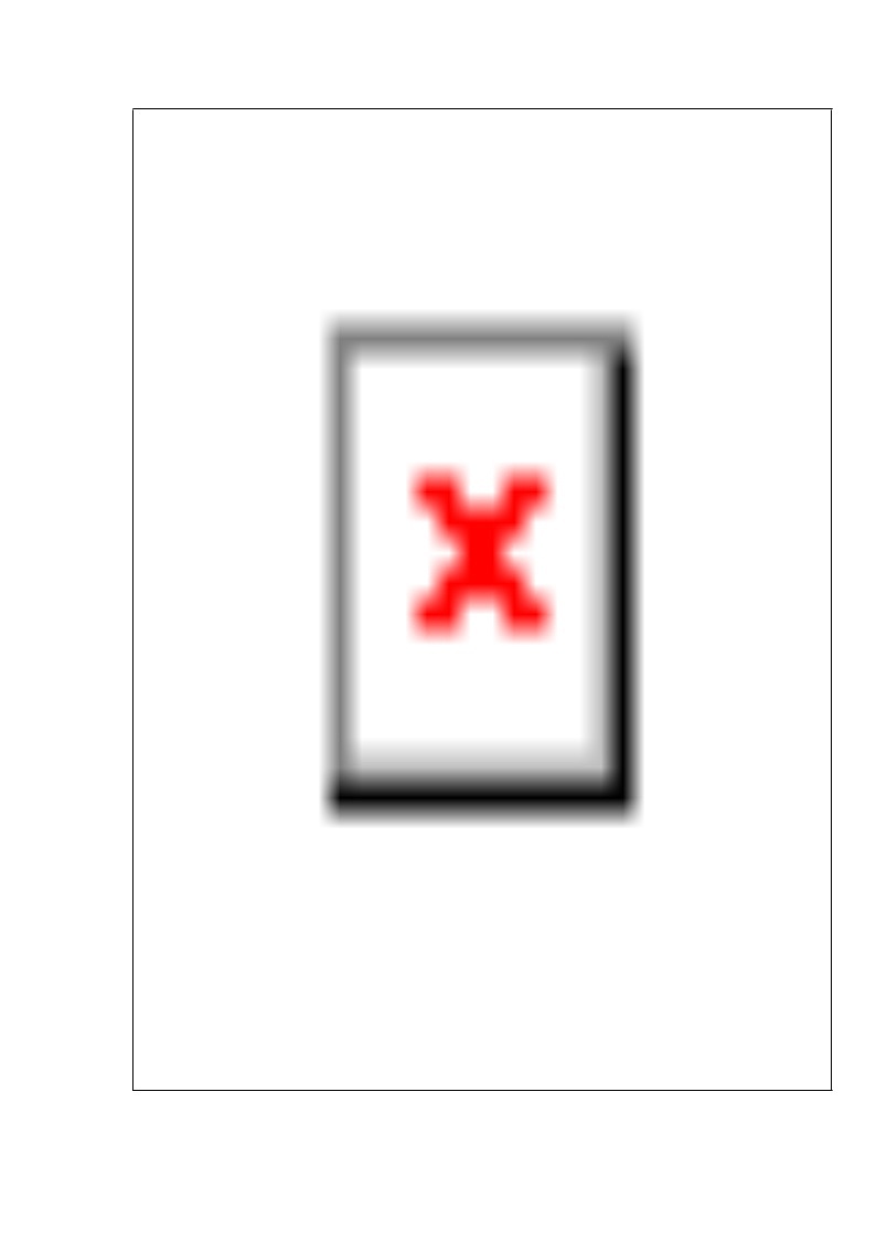 小学语文二年级（上）1至8单元易错考点突破03