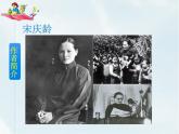 人教部编版三年级下册第六单元——21 我不能失信【课件+教案+课文朗读】