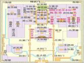 部编版六年级上册语文课件-第11课：故宫博物院｜-部编版--(共48张PPT)