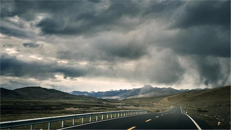 1.教学课件第5页