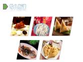 人教语文2年级下册课件识字4  中国美食