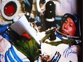 部编版语文二年级下册-06课文（五）-04太空生活趣事多-课件04