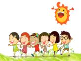 人教部编版小学语文一年级下册第二单元《一个接一个》课件