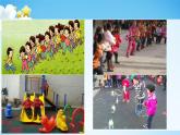 人教部编版小学语文一年级下册第二单元《一个接一个》课件